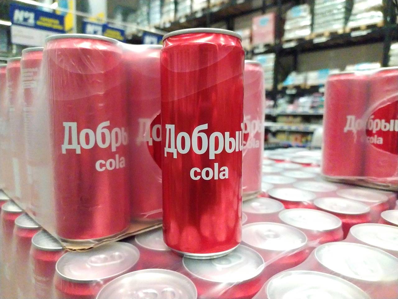 Coca-Cola исчезла из рейтинга крупнейших брендов в России: Рынки:  Экономика: Lenta.ru