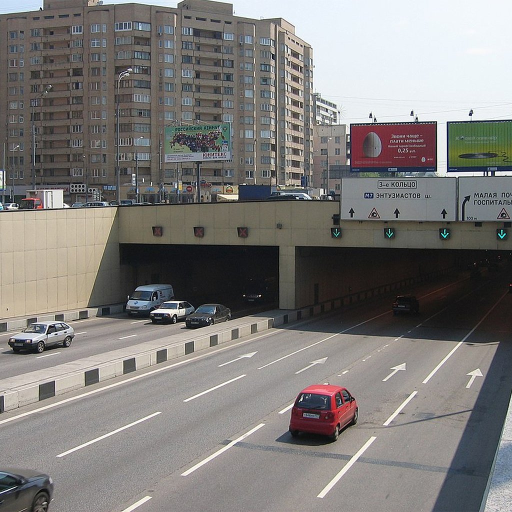 лефортовский тоннель москва