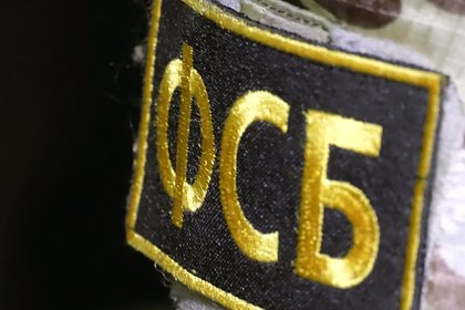 ФСБ начала расследование о хищении миллионов рублей в Минздраве Дагестана