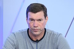 Олег Царев