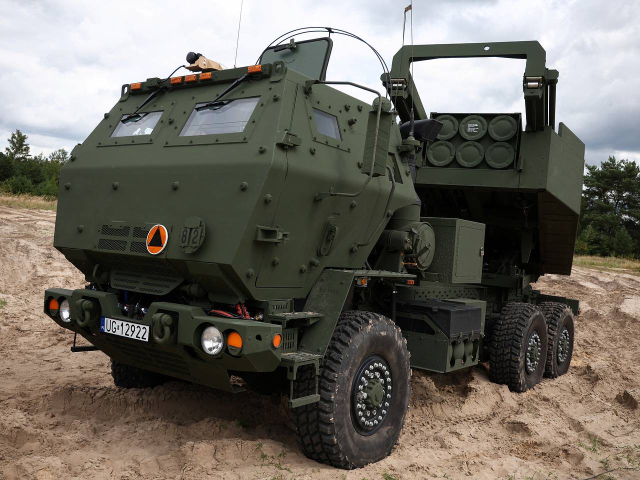 Российские войска разбили боевую машину РСЗО HIMARS на донецком  направлении: Политика: Россия: Lenta.ru