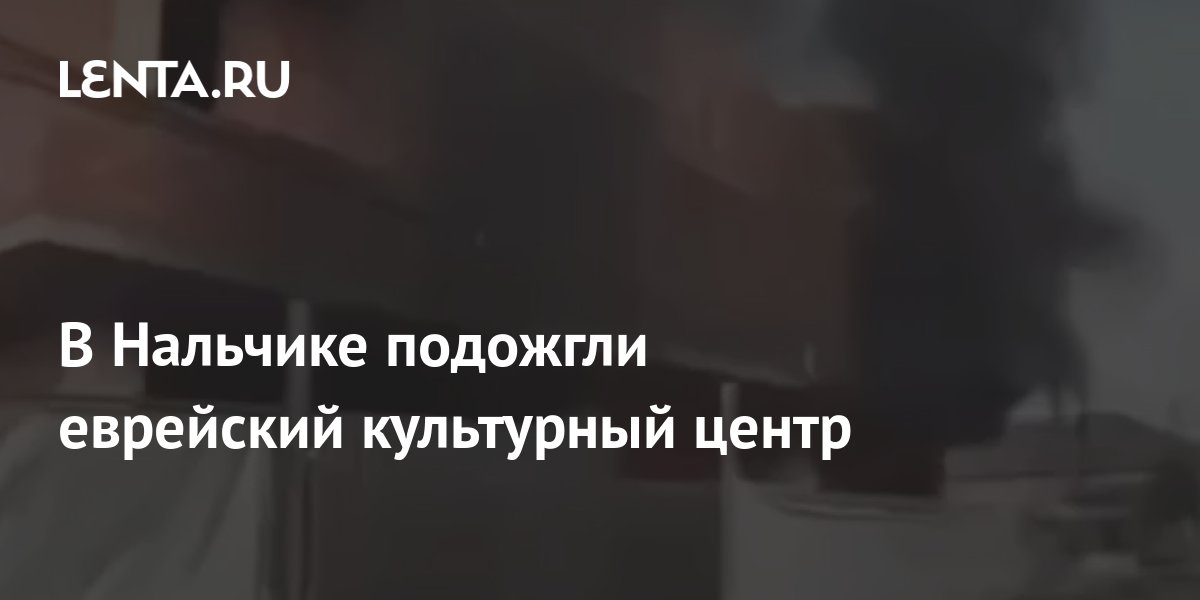Внесение свитка Торы в перовскую общину "Шамир" - STMEGI