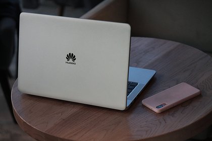 The number of OS users from Huawei has been announced