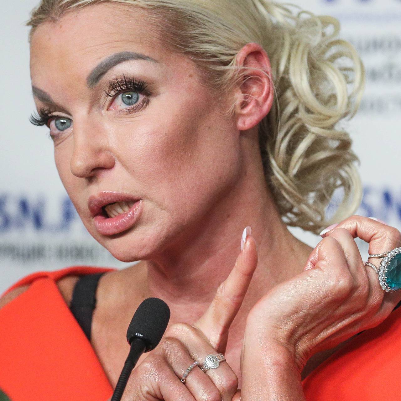 Фото: Bulkin Sergey / Globallookpress.com