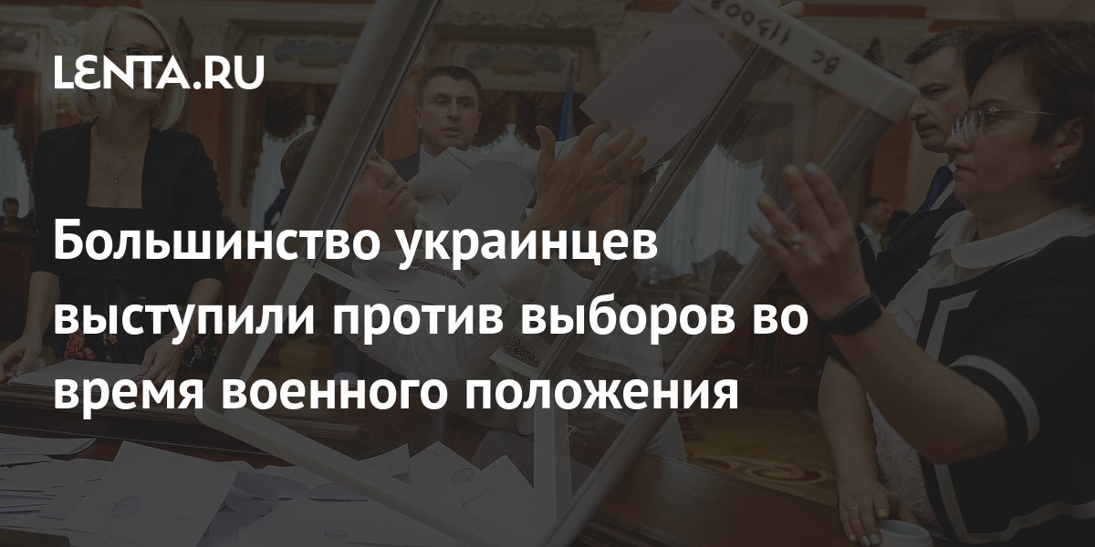 lenta.ru