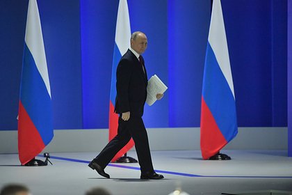 Путин заявил о разрушении мира с одним гегемоном