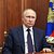 «Мразь, да и только». Путин высказался о погромах в Дагестане и назвал их организаторов