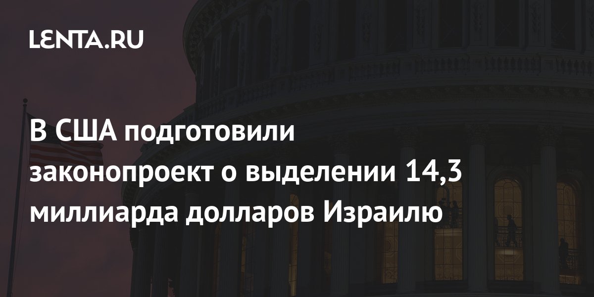 сколько будет 10 млн сомов в долларах