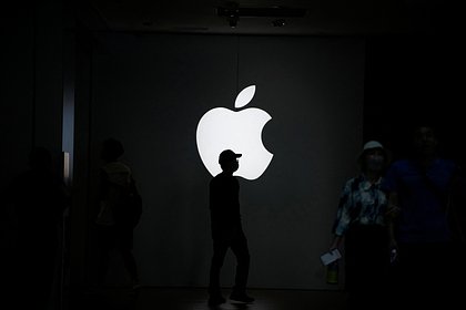 Apple introduced new computers