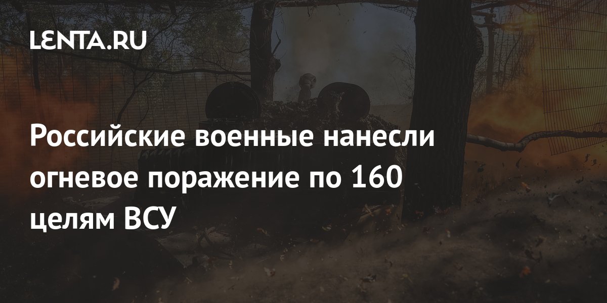 160 тысяч вон в рублях