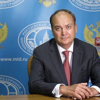 Посол РФ обвинил США во вмешательстве во внутренние дела России