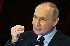 Путин отреагировал на объявление русских некоренной нацией на Украине