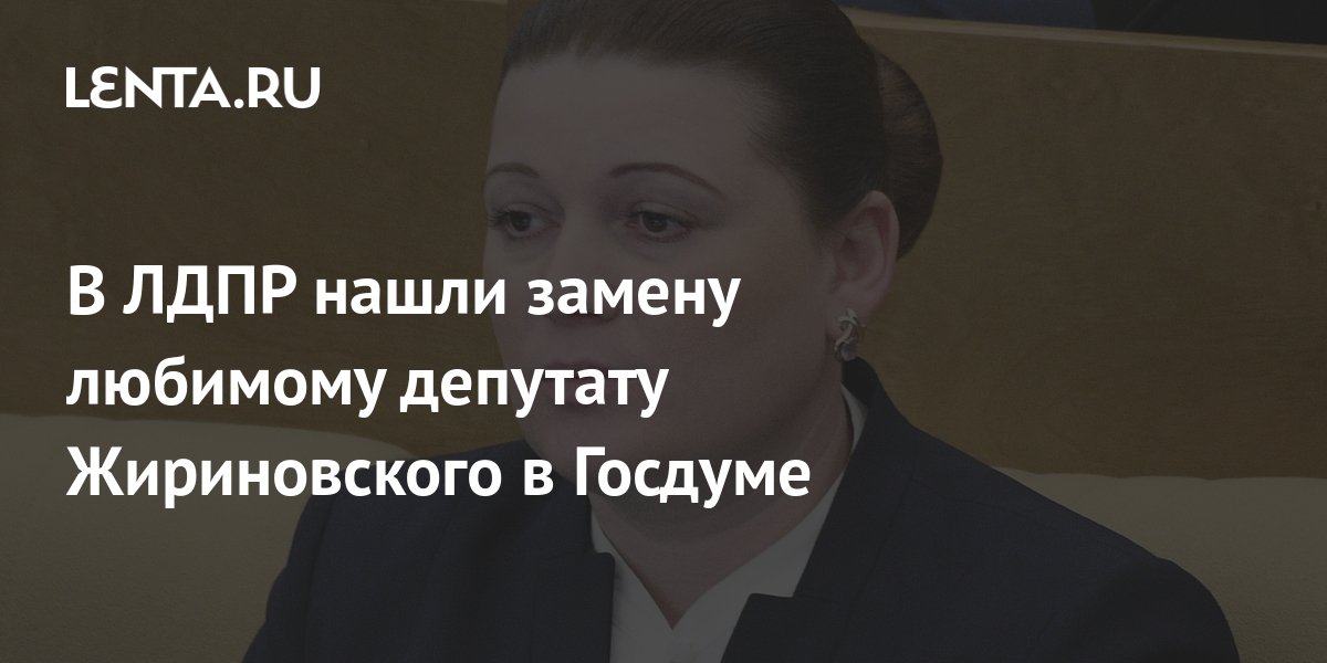 Анекдот про пригожина. Депутат любимый человек. Депутат любимый человек. Уважай нашу власть. Депутат любимый человек.