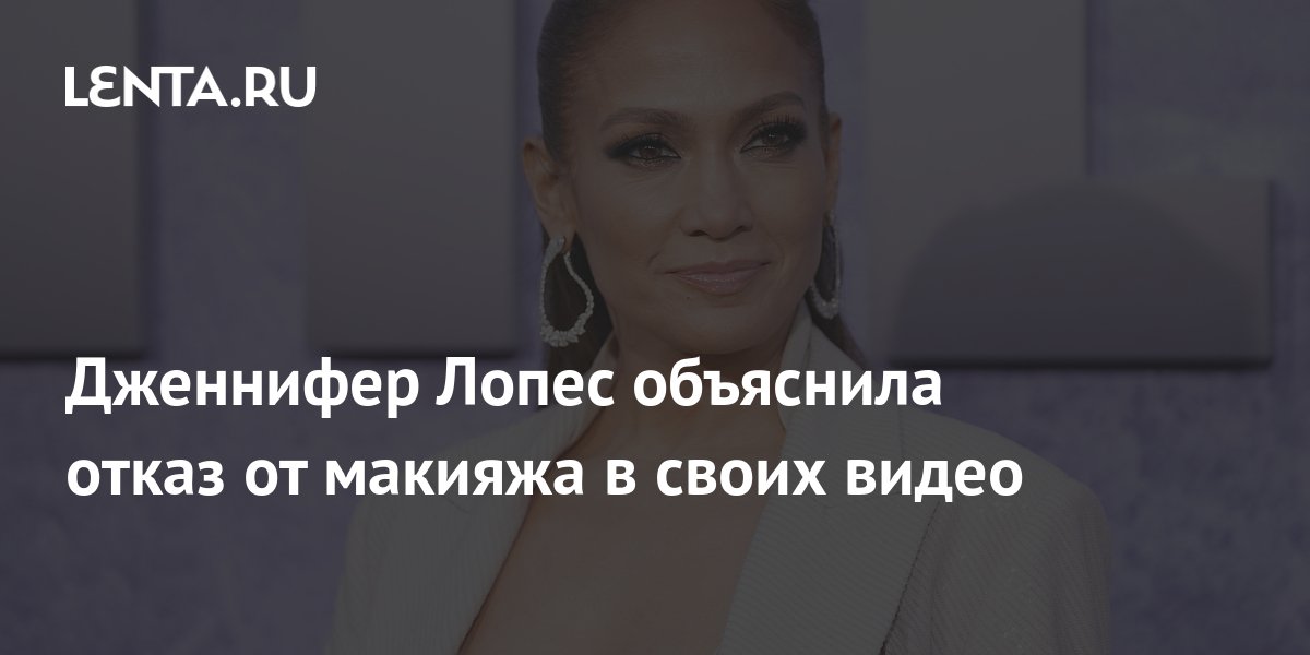 Jennifer Lopez в откровенной сексуальной сцене - порно ролик