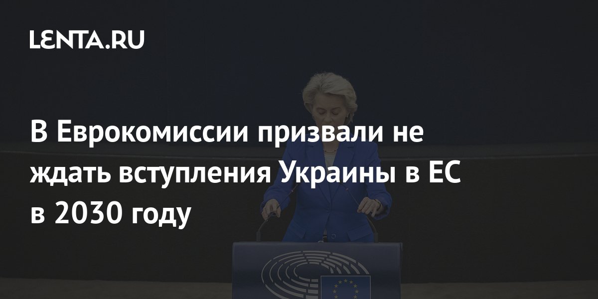 lenta.ru