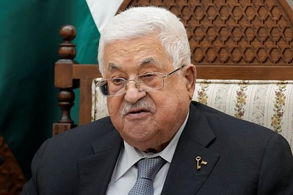 Президент Палестины обвинил США в отсутствии решения конфликта с Израилем