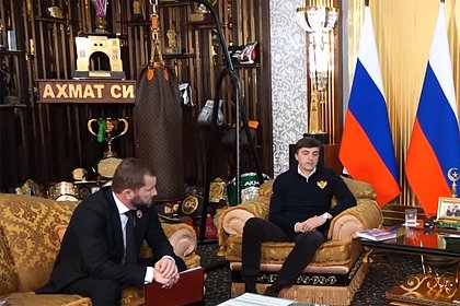 В кабинете Кадырова на встрече с министром заметили грушу Louis Vuitton