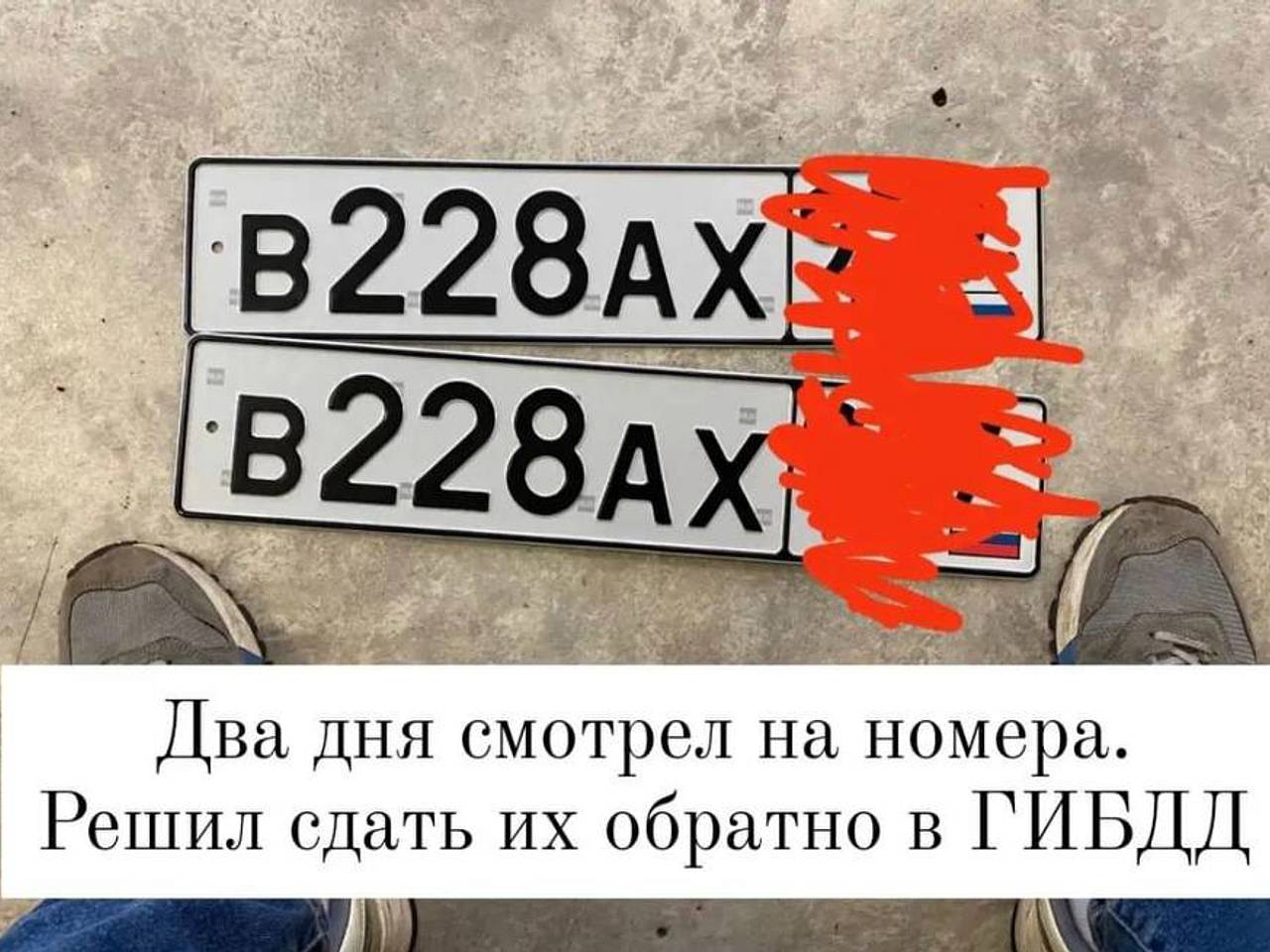 Обвиненный в сбыте наркотиков журналист Голунов получил автономера с числом  228: Пресса: Интернет и СМИ: Lenta.ru