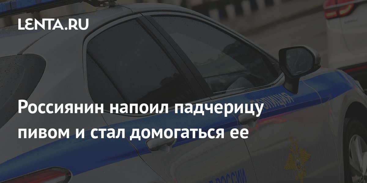 Выпила стала приставать. Анекдот про херес. Выпила стала приставать. Женщина выпивает. Выпила стала приставать.