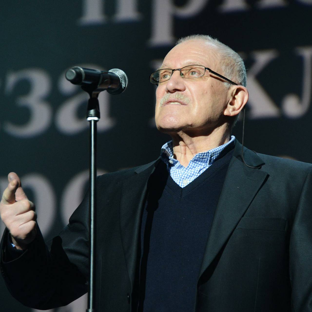 Фото: Anatoly Lomohov / Globallookpress.com