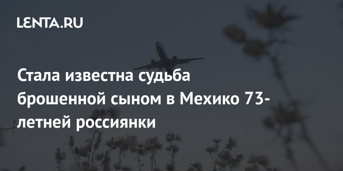В это время я получил письмо от принца нассау зигена из варшавы. Судьба бросившего. Карон де бомарше. Судьба бросившего. Смешные пироги.