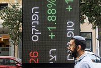 Израильские банки начали ограничивать операции с ценными бумагами россиян. Чем это грозит инвесторам?