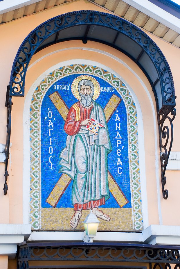 Апостол Андрей Первозванный. Мозаичная икона над входом Андреевской часовни, Санкт-Петербург 