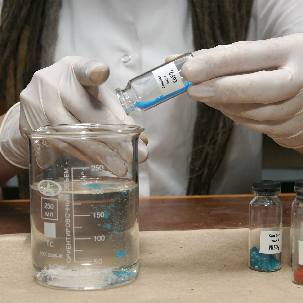 Фото: Aleksey Smyshlyaev / Globallookpress.com