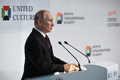 Путин анонсировал визит в Белоруссию