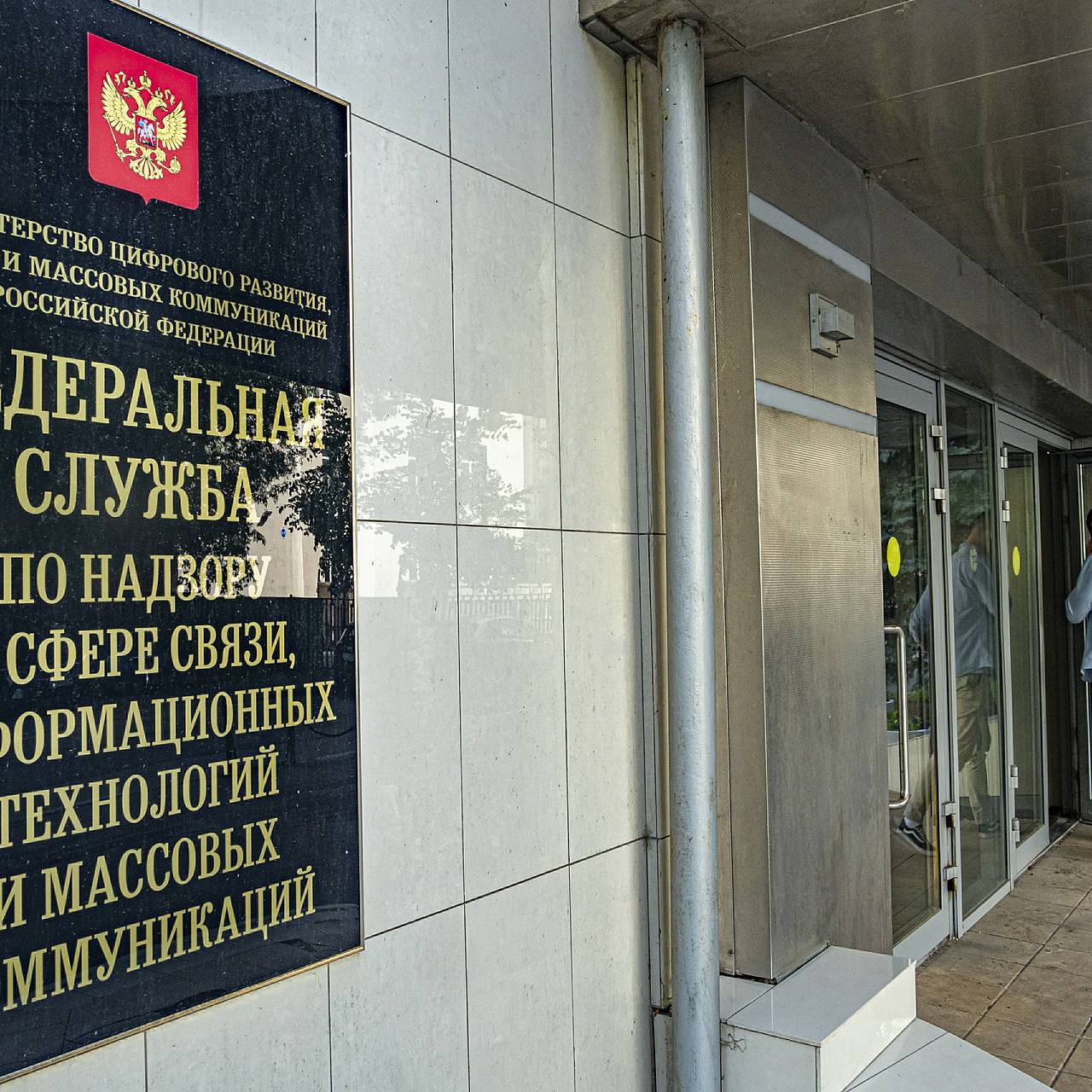 Фото: Konstantin Kokoshkin / Global Look Press