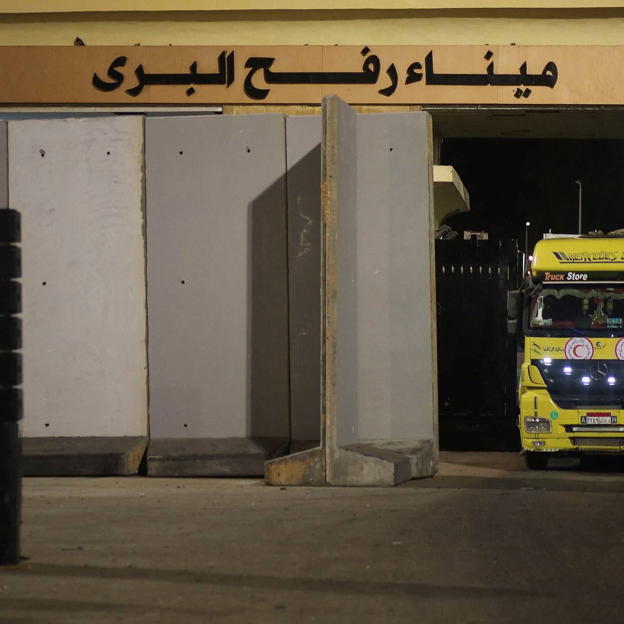 Фото: Hadeer Mahmoud / Reuters