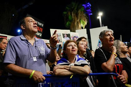 В Израиле впервые прошел протест против войны в Газе