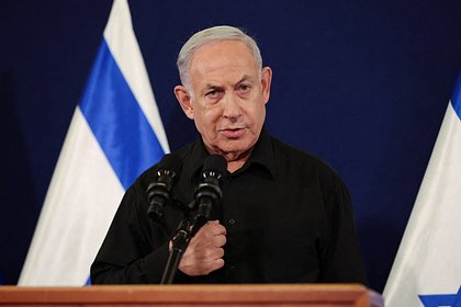 Нетаньяху отверг утверждения о вине Израиля в гибели мирных жителей 7 октября