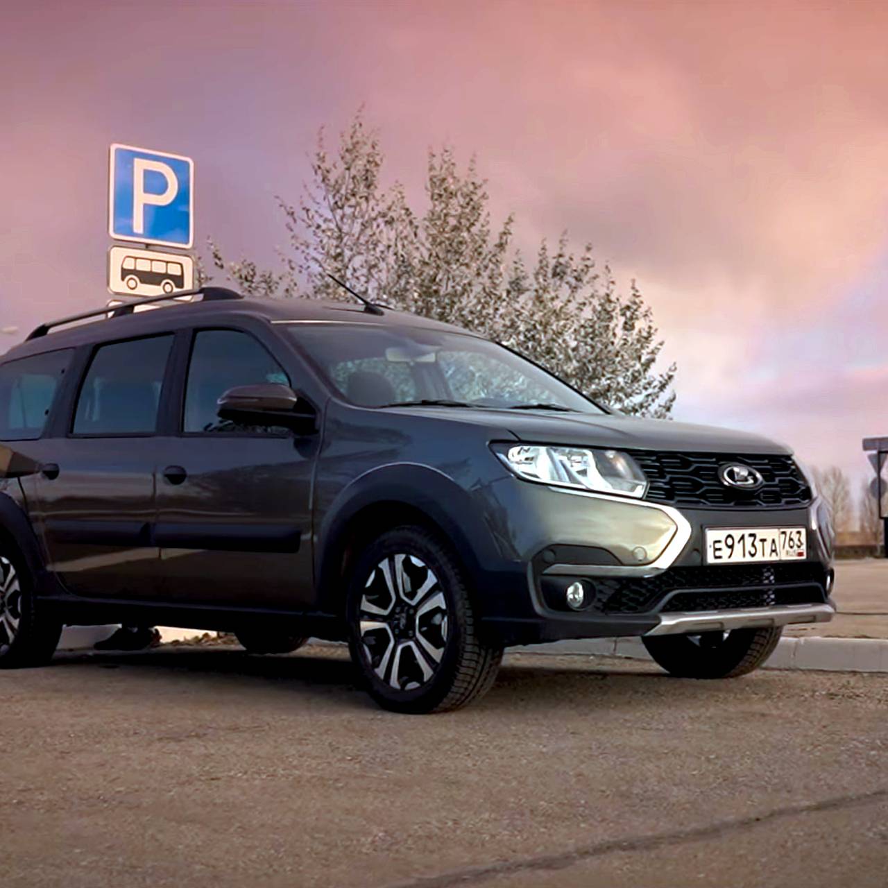 Назван срок начала серийного выпуска электрической Lada: Рынки: Экономика:  Lenta.ru