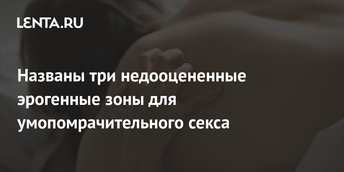 5 простых техник минета для начала в году - SexTips