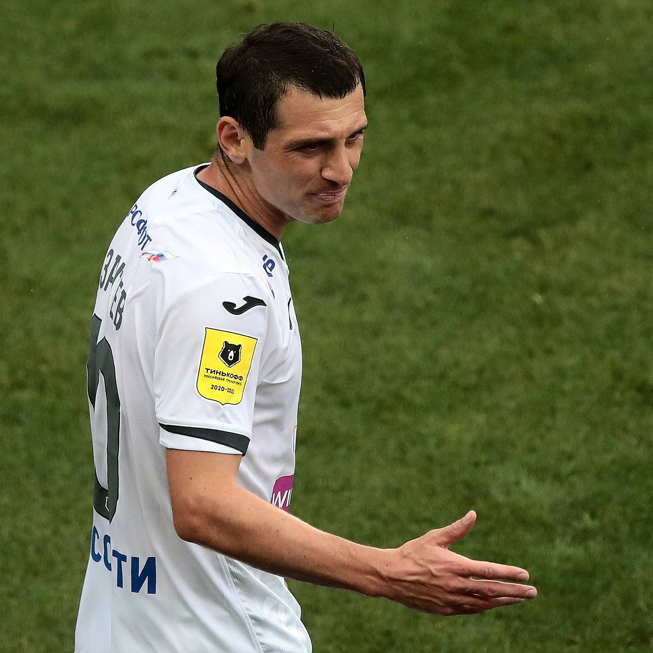 Фото: Dmitry Golubovich / Globallookpress.com