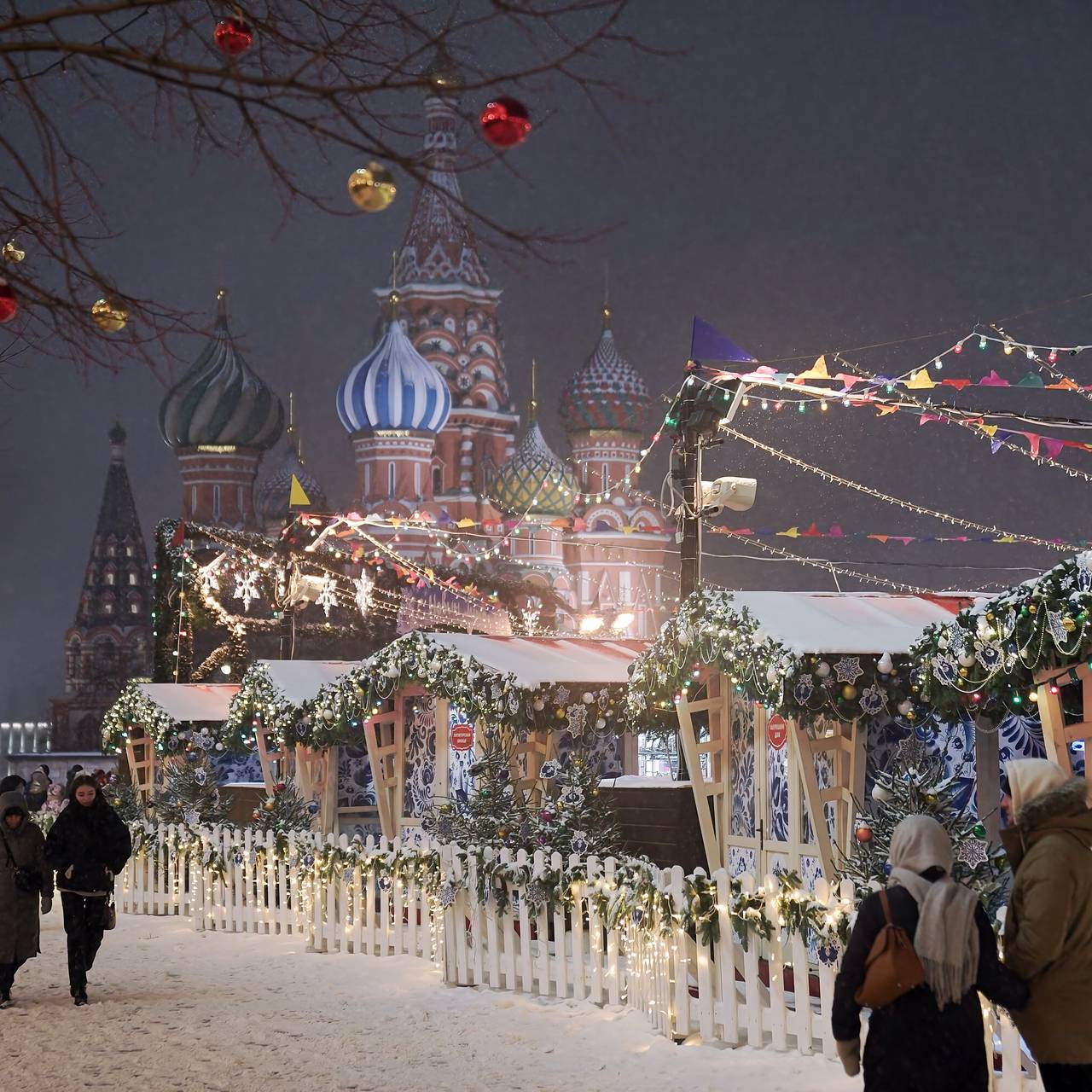 Фото: Тихонова Пелагия / АГН «Москва»