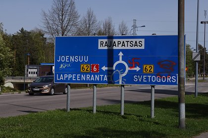 Захарова заявила о проработке реакции на действия Финляндии на границе с Россией