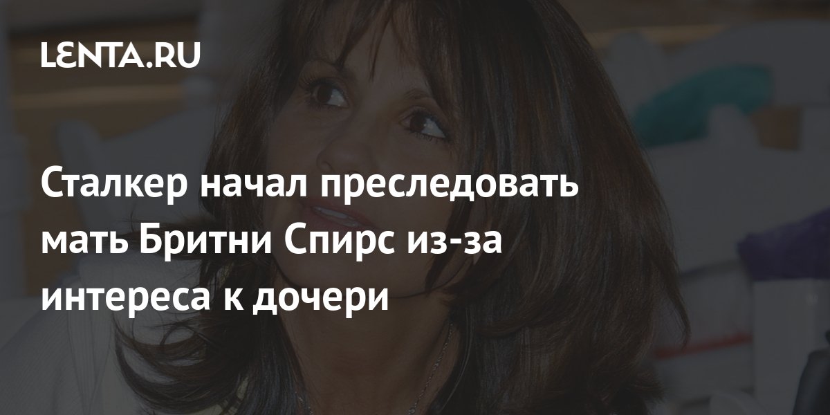 Начало мерещится