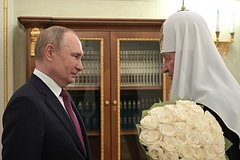 Владимир Путин и патриарх Кирилл