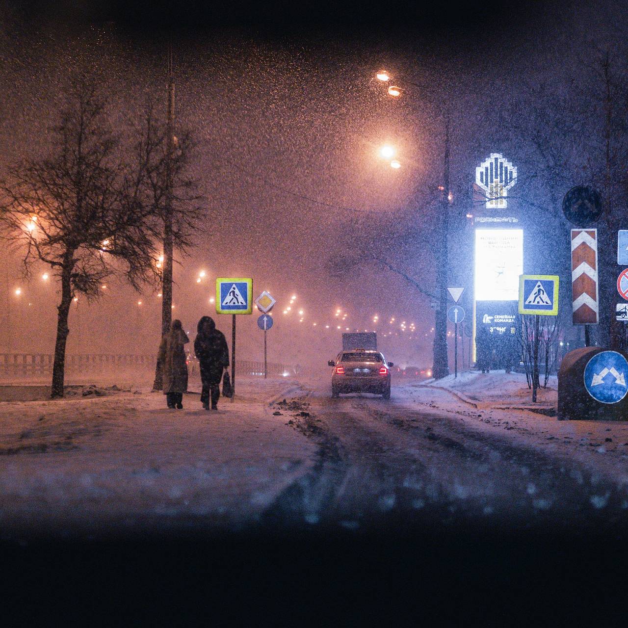 Шутка природы или начало зимы: В Москве к выходным закружит снежная метель - Российская газета