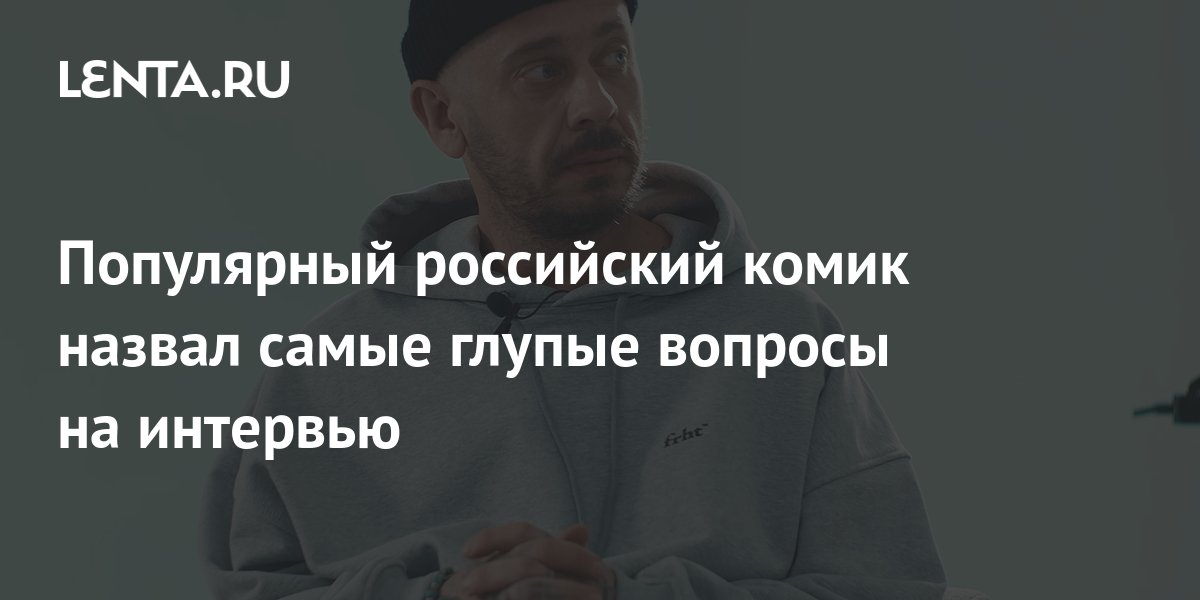 Идеи на тему «Очень тупые картинки» () | христианские мемы, смешные мемы, веселые мемы