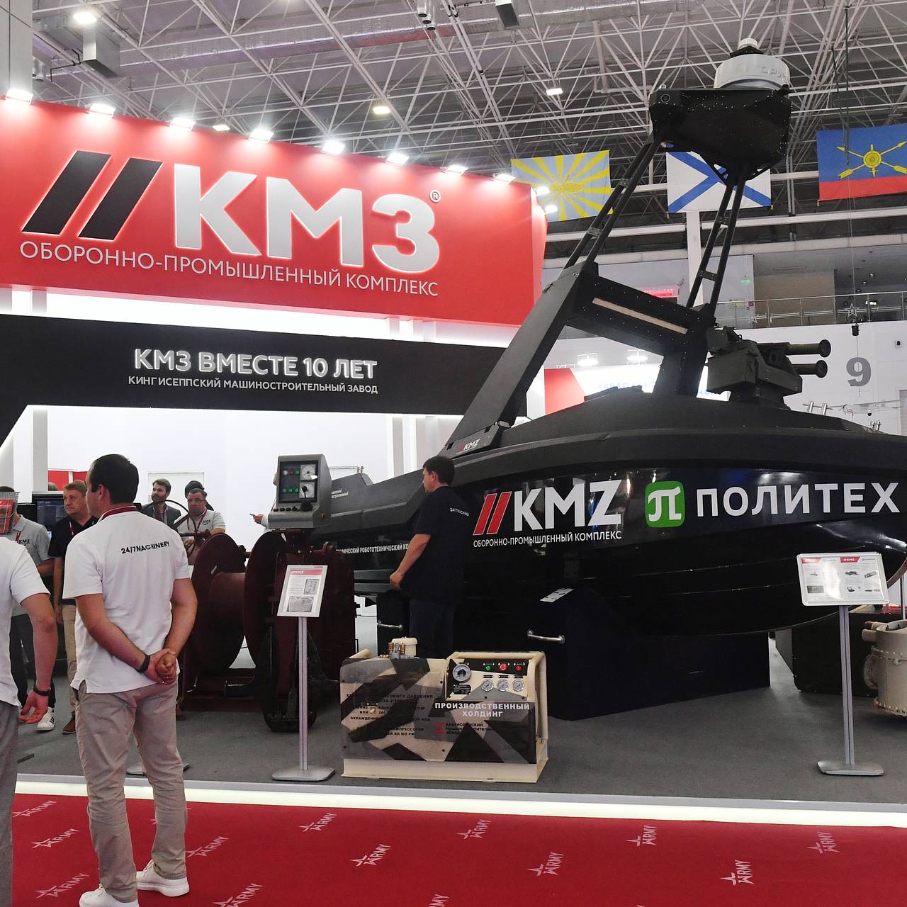 Фото: Михаил Воскресенский / РИА Новости