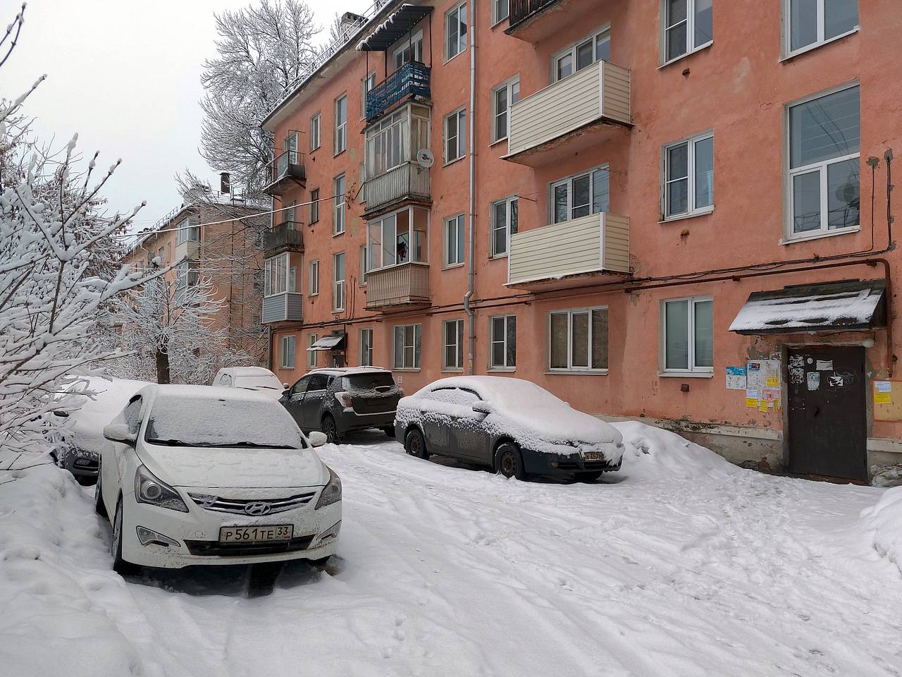 Россиянам назвали основания для жалоб на снег во дворе: Дом: Среда  обитания: Lenta.ru