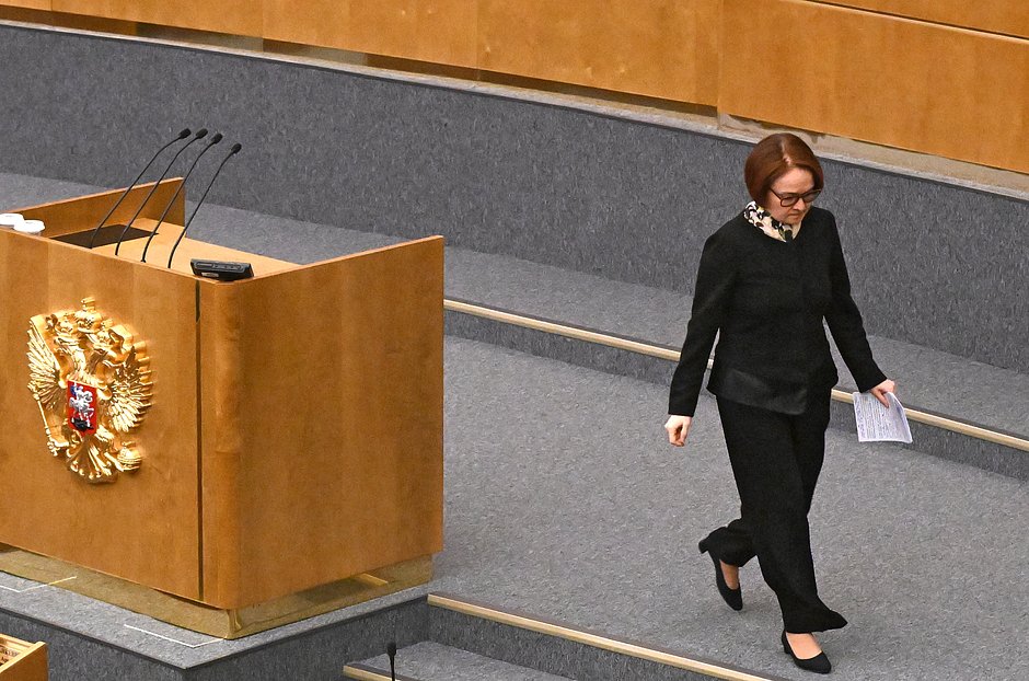 Эльвира Набиуллина на заседании Госдумы, апрель 2023 года