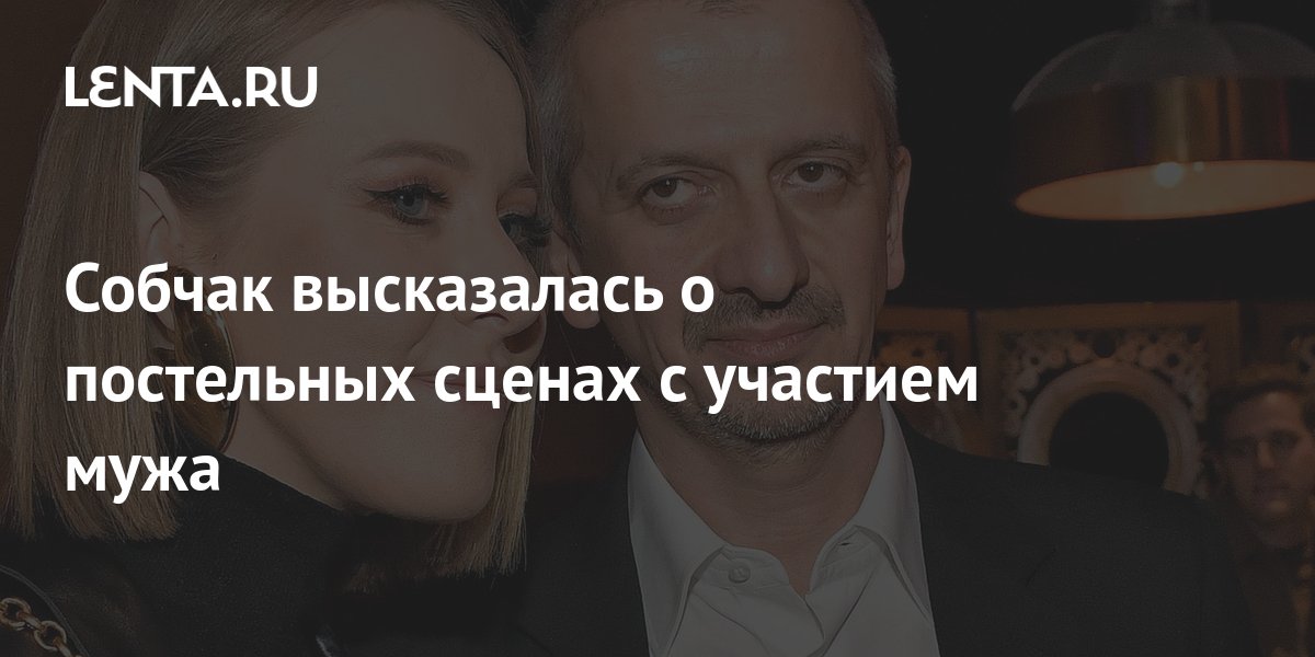 Taj секс видео