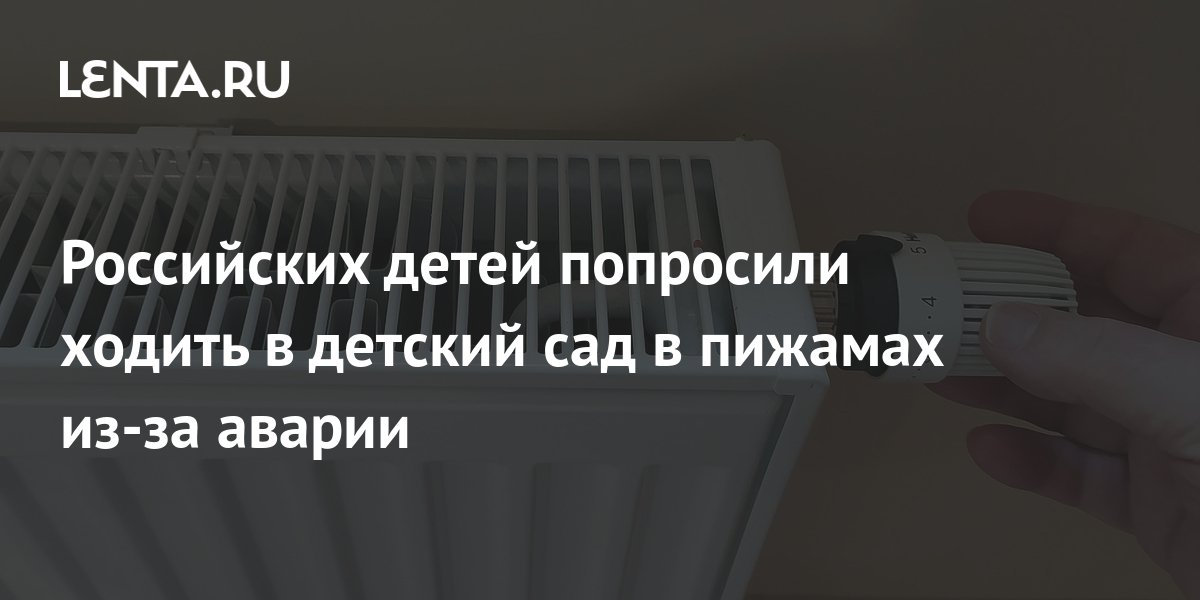 Русское Порно Просит Ребенка