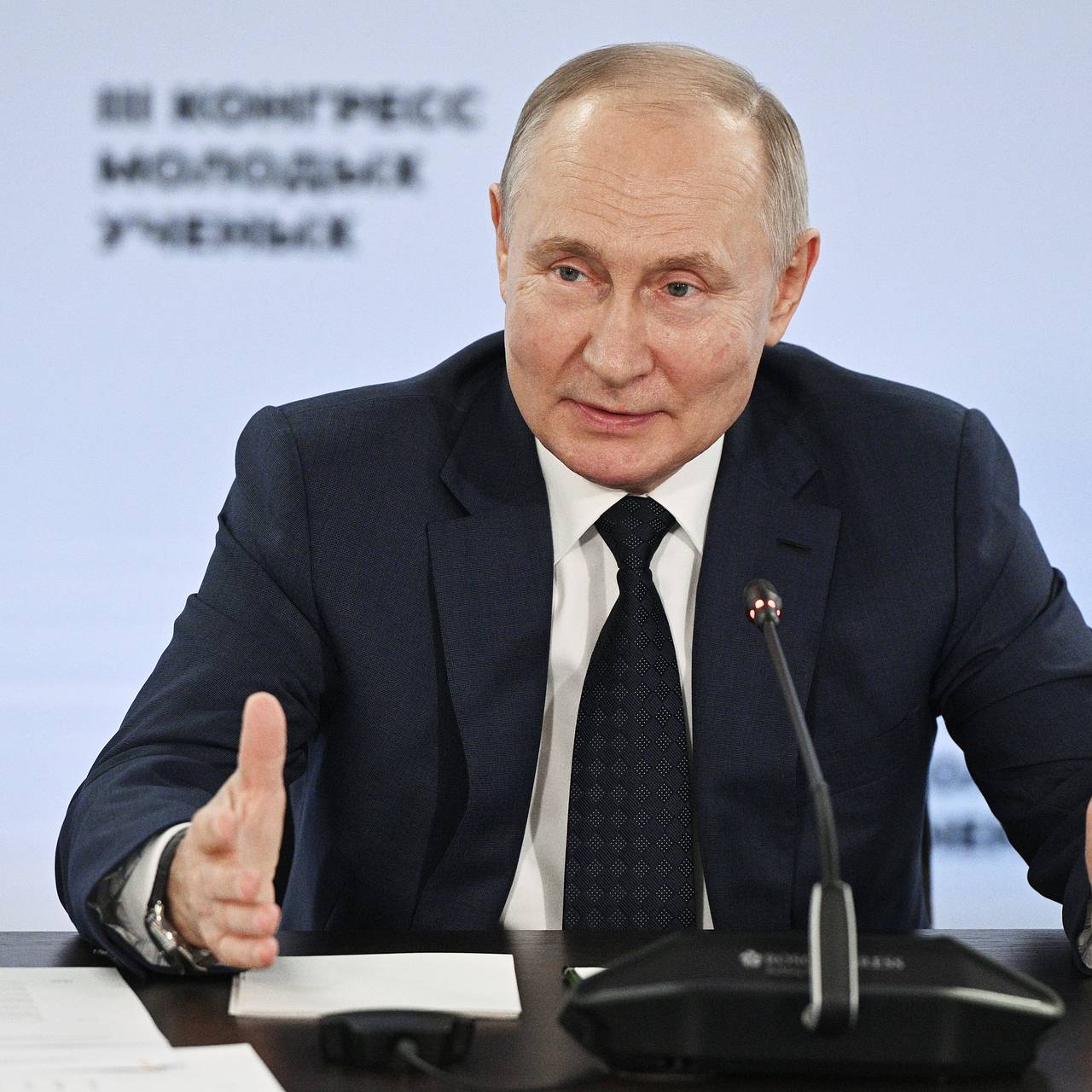 Фото: Кирилл Зыков / Фотохост Конгресса молодых учёных / РИА Новости