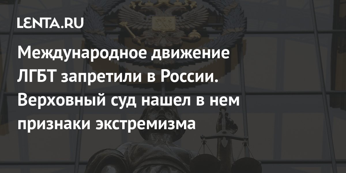 Распознать сексуальную ориентацию человека на основе внешних признаков невозможно - нанж.рф