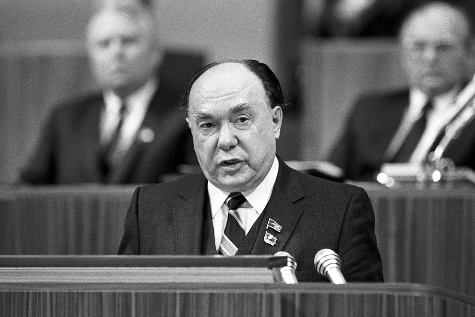 Яковлев на трибуне XXVII съезда КПСС, 18 февраля 1986 года 